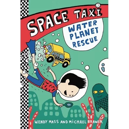 Спасение водной планеты (Space Taxi), Wendy Mass, мягкая обложка