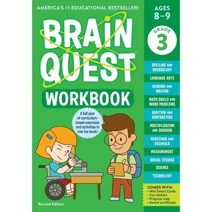 Рабочая тетрадь Brain Quest: переработанное издание для 3-го класса - (Рабочие тетради Brain Quest) от издательства (в мягкой обложке)