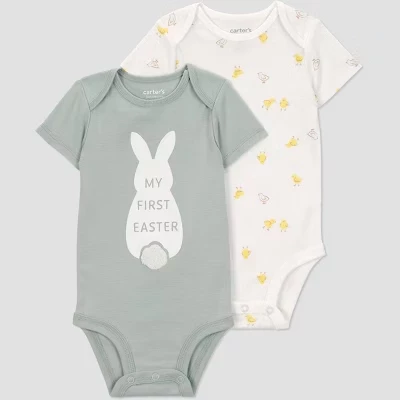 ® Боди Baby 2pk My 1st Easter Bodysuits - Слоновая кость/зеленый
