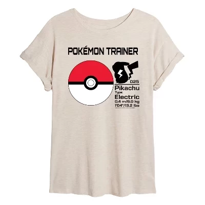 Женская футболка Pokemon Pokéball оверсайз, светло-бежевая