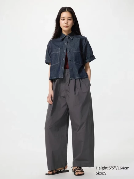 Женские брюки Uniqlo Cotton Volume Easy, серые