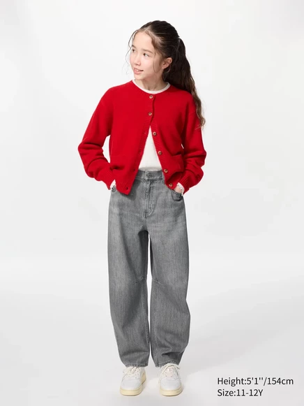 Подростковые джинсы Uniqlo Barrel Leg, серые