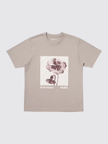 Унисекс футболка Uniqlo MoMA Art Icons UT, бежевая