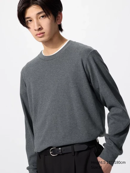 Мужской лонгслив Uniqlo Soft Brushed, темно-серый
