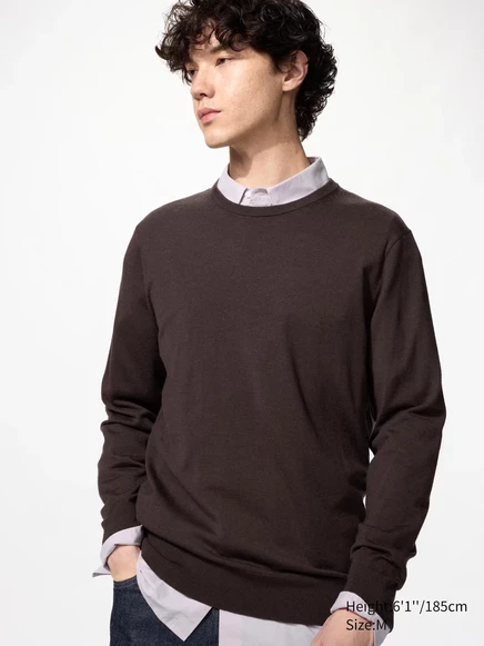 Мужской свитер Uniqlo Merino, темно-коричневый