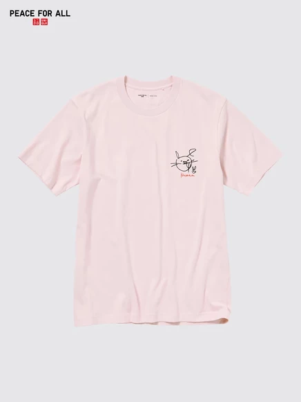 Унисекс футболка Uniqlo PEACE FOR ALL Ayase, розовая