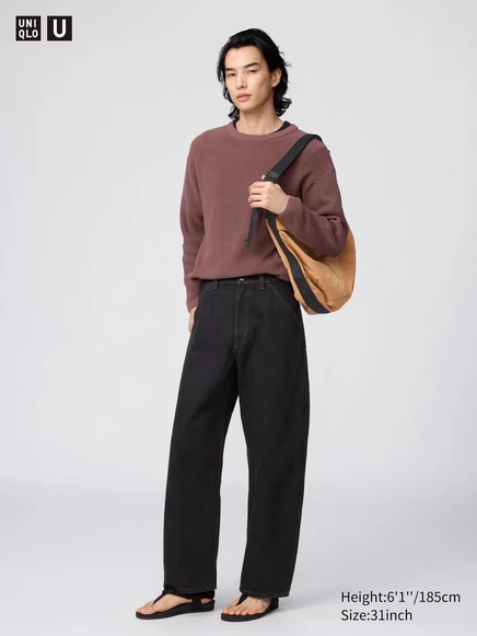 Мужские джинсы Uniqlo широкие конические, черные