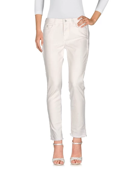Женские джинсы Karl Lagerfeld Jeans стрейч, белые