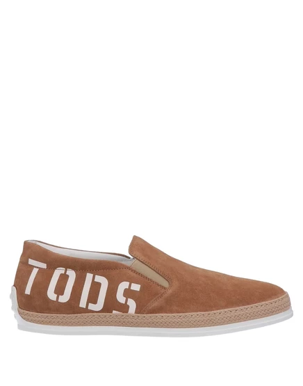 Мужские кроссовки Tod's Agata, серо-бежевые