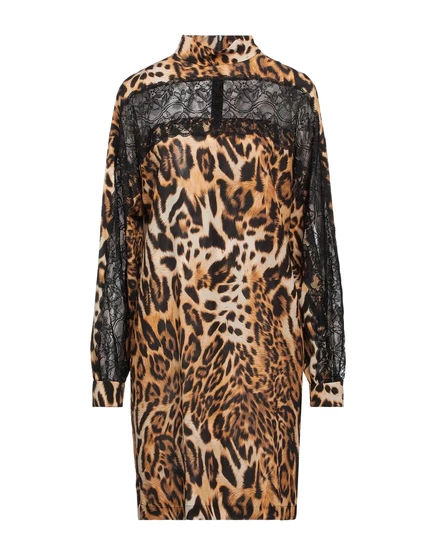 Женское мини-платье Boutique Moschino, песочное