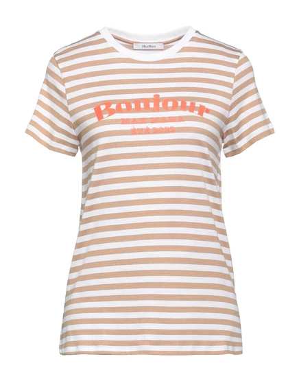 Женская футболка Max Mara PAPERMAG в полоску, бежевая
