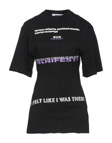 MSGM Футболка чёрный