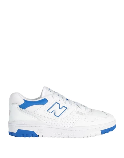 NEW BALANCE PAPERMAG белый