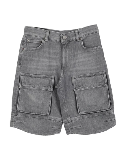 DONDUP promotion_junior серый