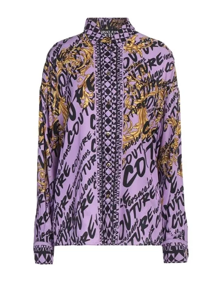 VERSACE JEANS COUTURE Pубашка мальва