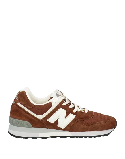 NEW BALANCE Sneakers коричневый
