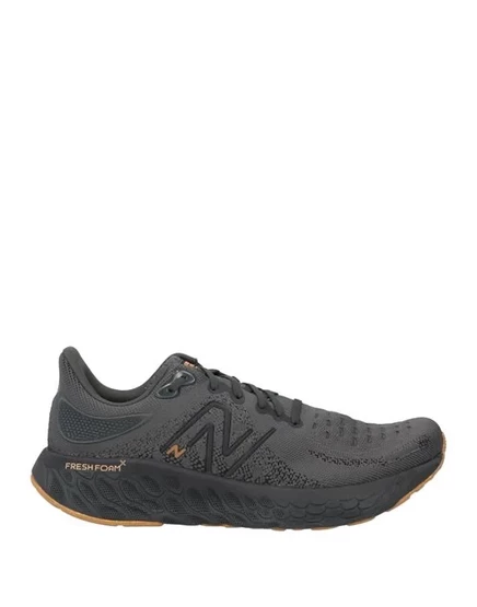 NEW BALANCE Кроссовки свинцово-серый