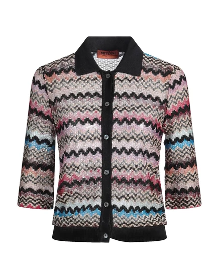 Женский кардиган Missoni, песочный