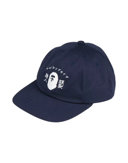 Мужская бейсболка A Bathing Ape, темно-синяя