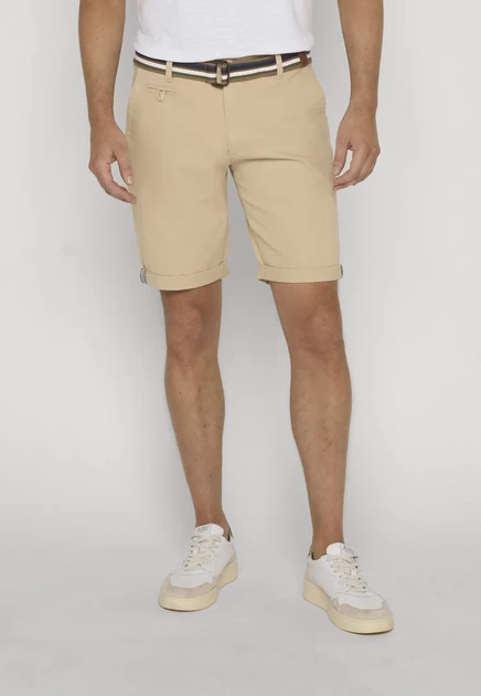 Мужские шорты Indicode Jeans Royler, кремовые