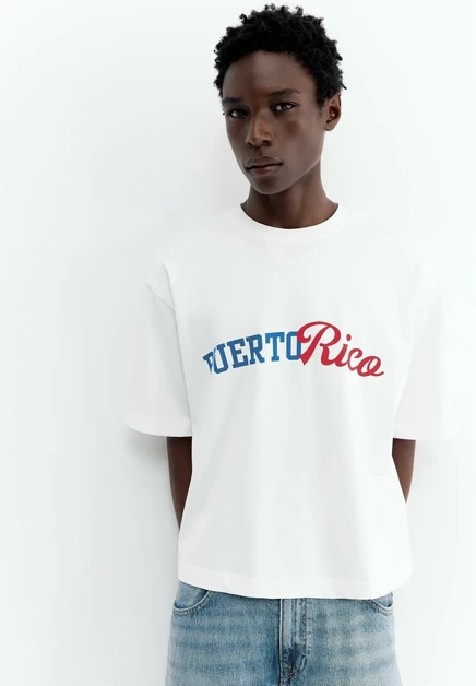 Мужская футболка Pull&Bear Puerto Rico, белая