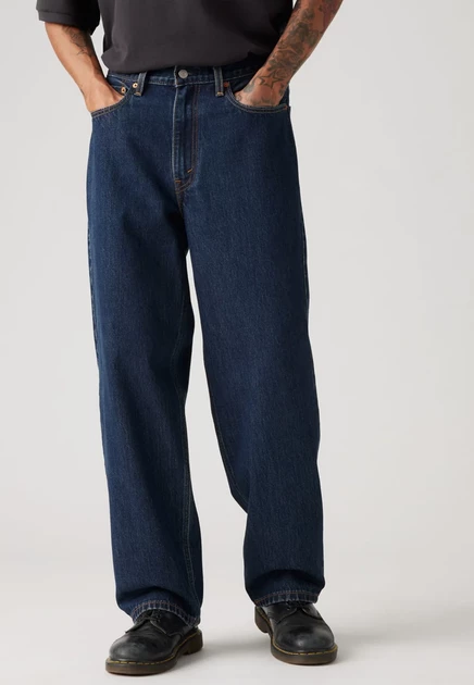 Мужские джинсы Levi's 578 Baggy, коричневые