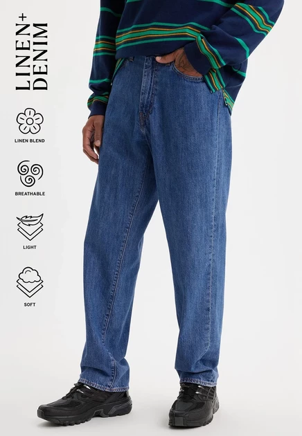 Мужские свободные джинсы Levi's 568 Stay Loose, серо-бежевые