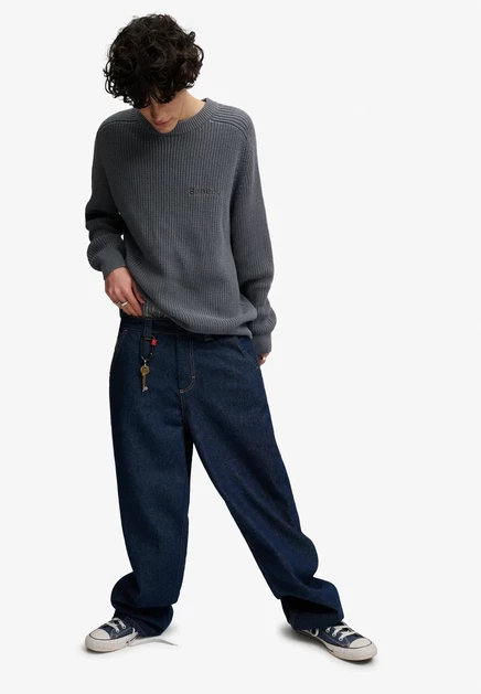Мужской джемпер Bench Ribbed Boxy, графитовый