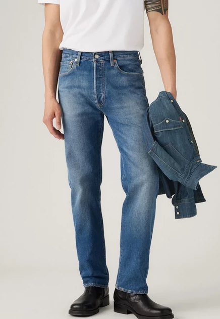 Мужские джинсы Levi's 501 Original, зеленые