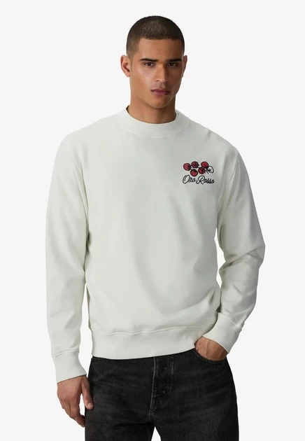 Мужской свитшот Next Regular Fit, экрю
