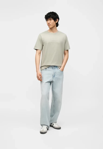 Мужская футболка Jack & Jones CATSKILLS, зеленая