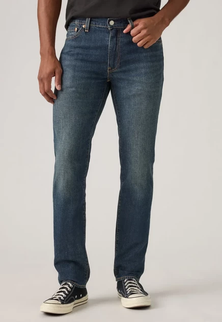 Мужские джинсы Levi's 511 Slim, узкие, бежевые