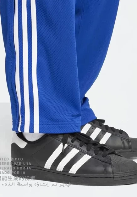 Мужские брюки adidas Originals Firebird, синие