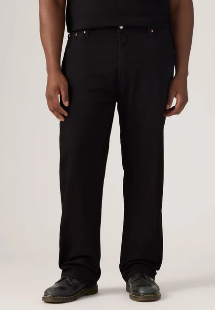 Мужские джинсы Levi's Plus 501 Original, серые