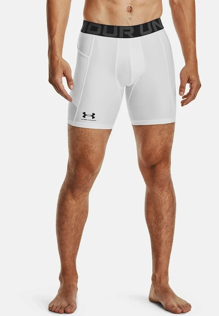 Мужские шорты Under Armour HeatGear Compression, белые
