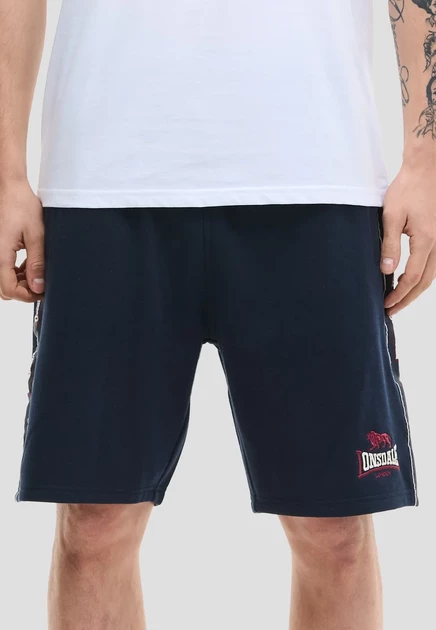 Мужские шорты Lonsdale Satley, разноцветные