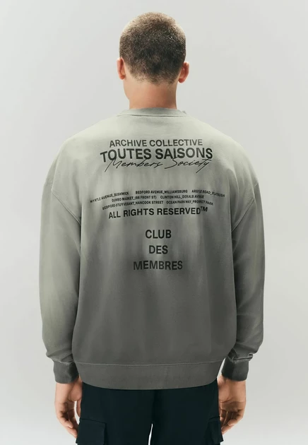 Мужской свитшот Next Graphic Print, серо-градиентный