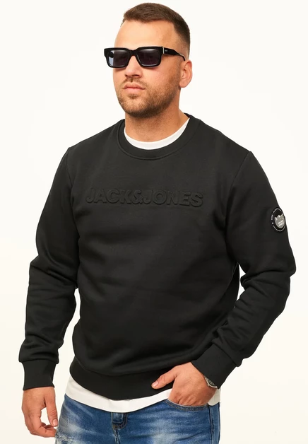 Мужской свитшот Jack & Jones, серо-коричневый