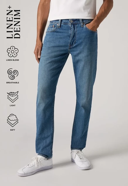 Мужские джинсы Levi's 512 Slim Taper, светло-синие