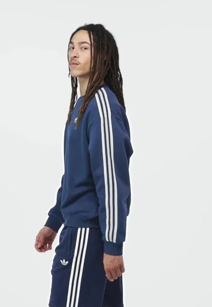 Мужской свитшот adidas Originals Crew, кофейно-серый