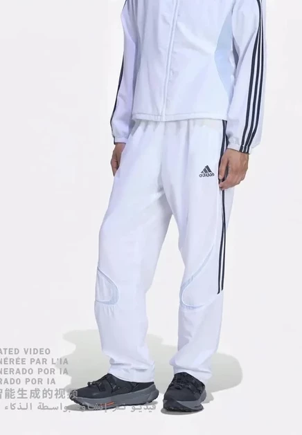 Мужские джоггеры adidas Originals Teamgeist, бело-голубые