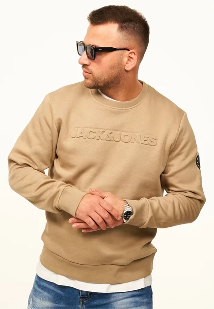 Мужская толстовка Jack & Jones, сине-серая