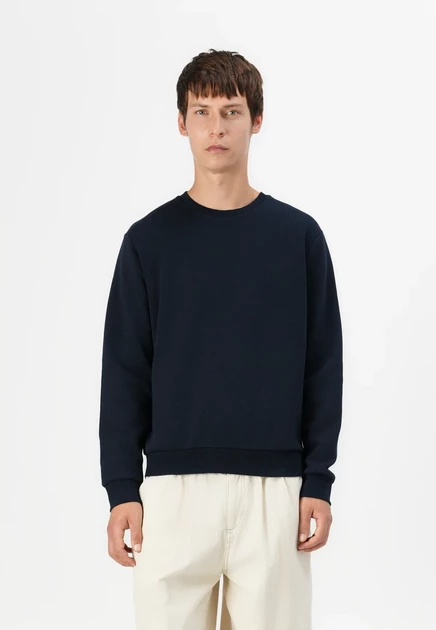 Мужской свитшот Jack & Jones JJEBRADLEY, синий