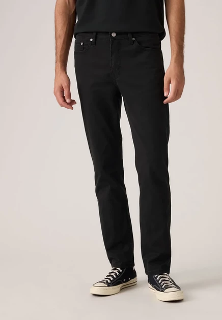 Мужские джинсы Levi's 511 Slim, бежевые