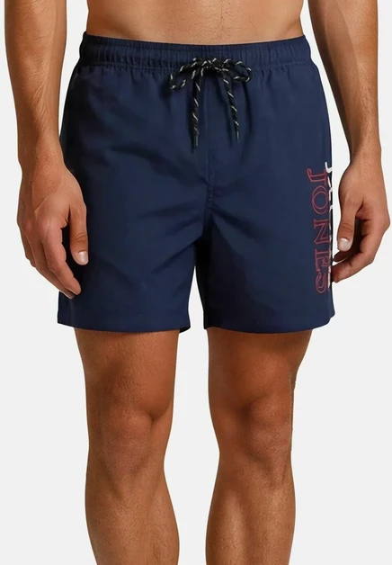 Мужские шорты Jack & Jones JPSTMAUI, зелёные
