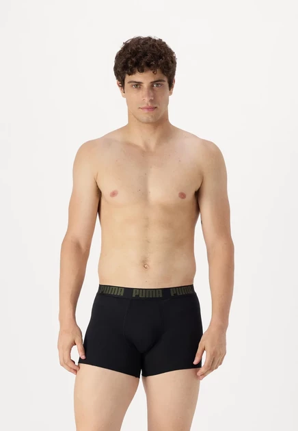 Мужские боксеры Puma Everyday Basic 2 Pack, темно-зеленые