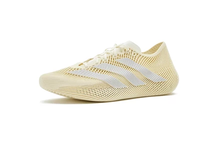 Унисекс кроссовки Adidas Climacool вентилируемые, бело-серебристые