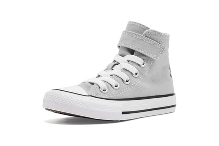 Кеды Converse Chuck Taylor Easy-On для детей, серые