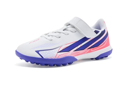 Детские бутсы Adidas F50 Hyperfast Club, белые