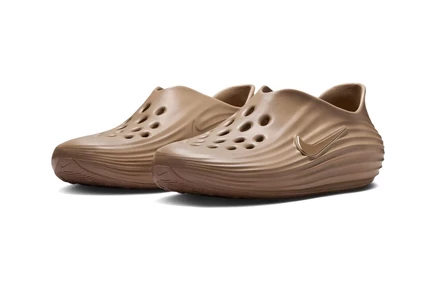 Мужские кроссовки Nike Reactx Rejuven8